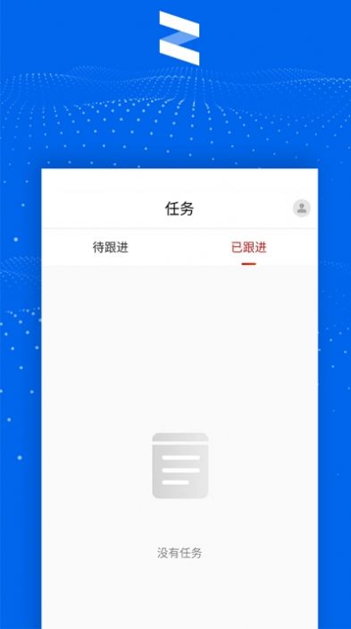 清铢9.0.6app官方版 v9.1.1