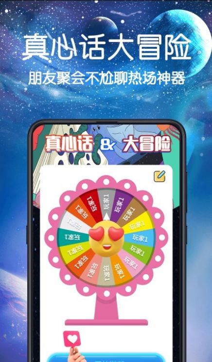 快做小决定app官方下载 v3.0.1