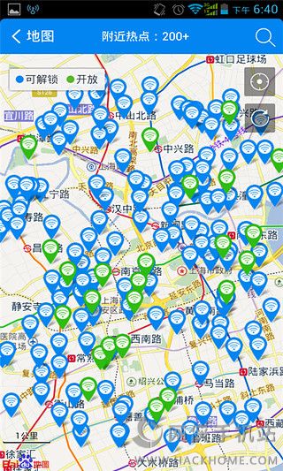 WiFi万能钥匙3.2.60安卓版 v4.9.66