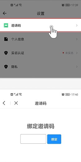 数字潮玩数藏app软件下载 v1.0.11