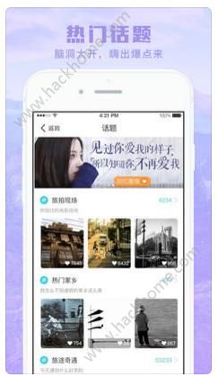 蘑菇视频官方app下载手机版 v1.2.7