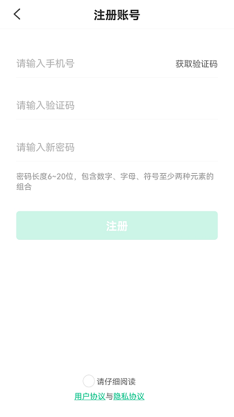 享哈师傅端安卓版手机版下载 v1.0.2