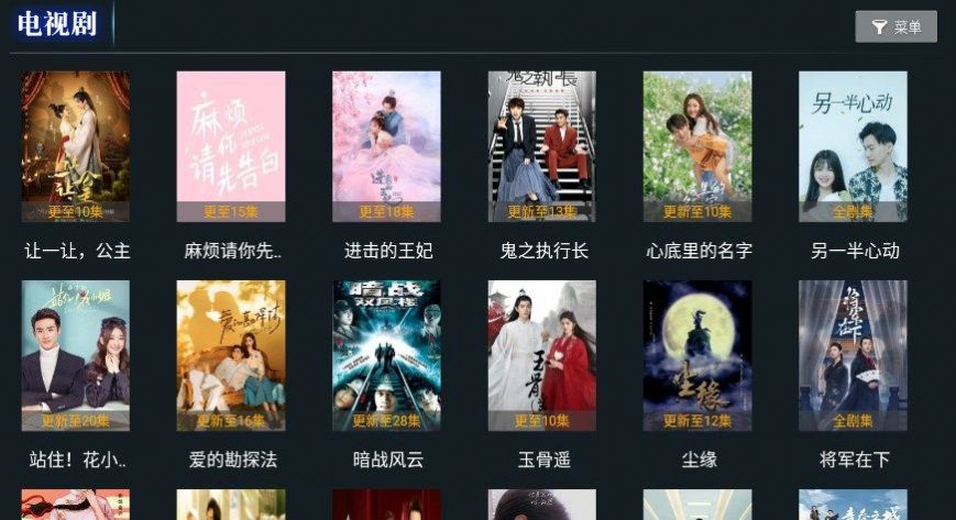 时光聚合软件下载安装手机版 v6.6