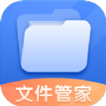 手机文件压缩app免费最新版下载 v1.4.6