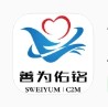 善为佑铭app健康购物官方软件 v1.0.15