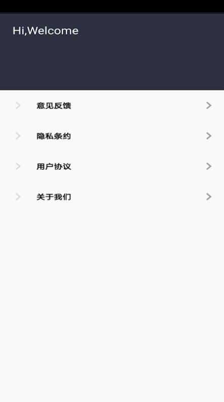 双子星计算器ap官方手机版下载 v1.0.4