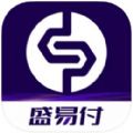 盛易付app官方下载 v1.0