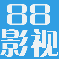 88影视ios苹果版app官网下载安装 v1.0.3