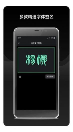 薄盒艺术社区app手机版下载 v1.0