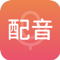 惠新配音app手机版下载 v1.1