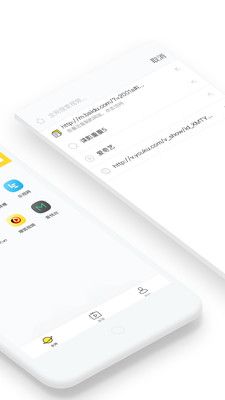 快点投屏官网版app下载安装 v1.6.2.1