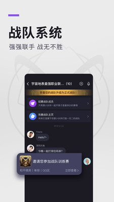 大圣电竞app下载进芳xhyh88碘官网 v3.1.2