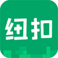 纽扣商店官方下载软件最新版 v5.4.7