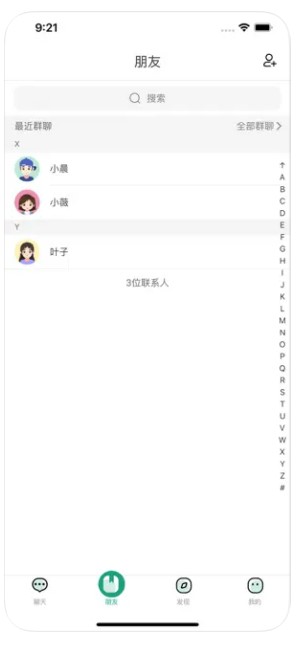 魔波客社交app安卓下载官方版 v1.0