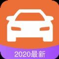 驾考中心app软件官方下载 v1.1.0