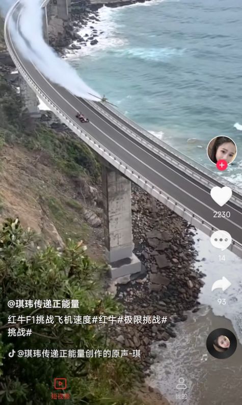 短剧看吧红包版免费版下载图片1