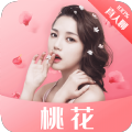 桃花app1.5.1旧版下载安装 v1.0.97