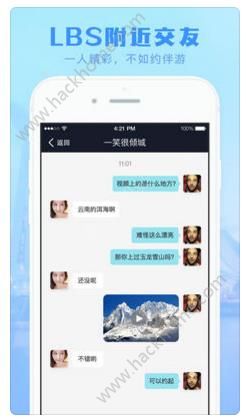 蘑菇视频官方app下载手机版 v1.2.7