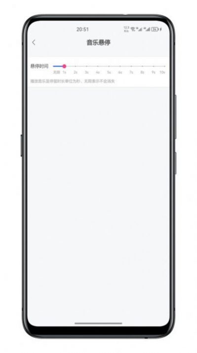 灵动通知app官方下载最新版 v1.1