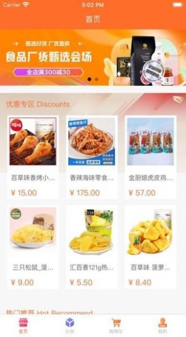 小布生活影视app安卓下载 v1.0.1