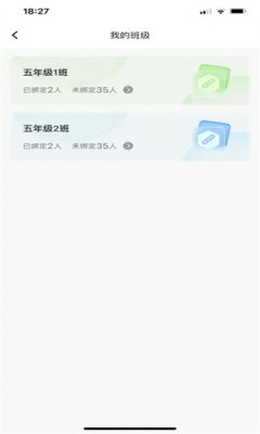 成天学习app安卓版 1.0