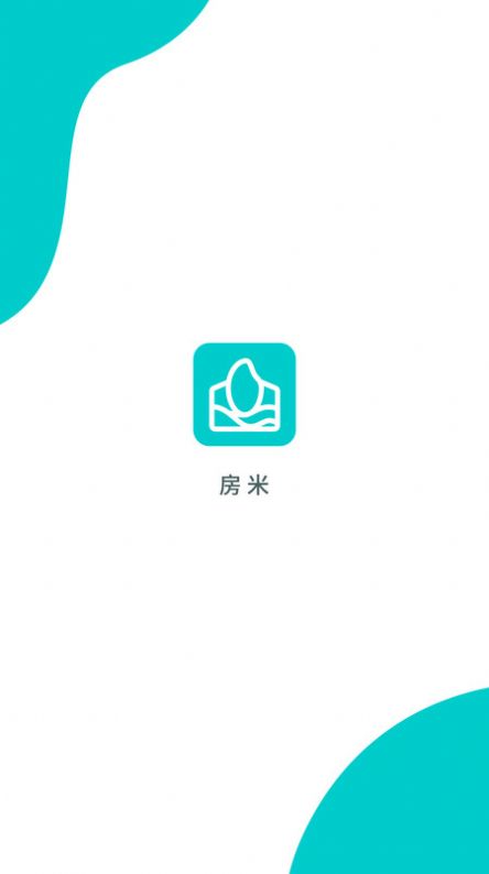 房米888房产经纪人app下载 v5.0.8