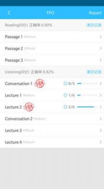 亿学翻译app学习最新版 v1.0.7