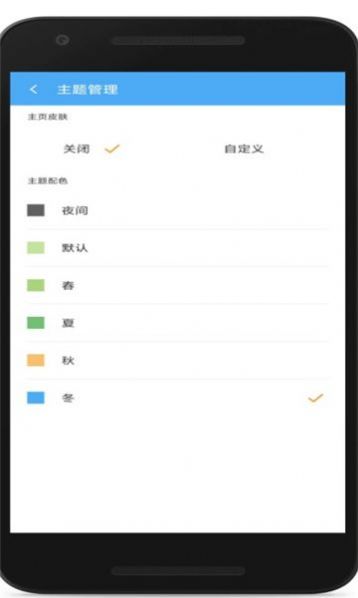 cc魔盒看电视剧app下载苹果 v1.7.1