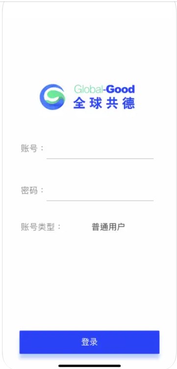 住建移动考勤app手机版下载 v1.0