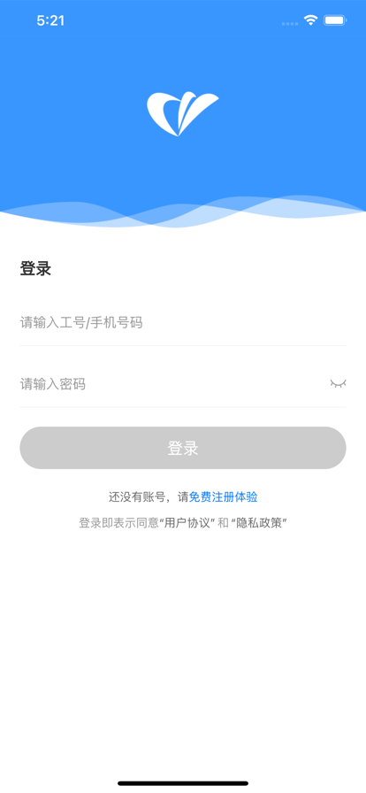 残友学习平台app软件下载 v1.0