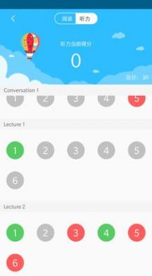 亿学翻译app学习最新版 v1.0.7