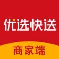 优选快送商家端app官方版下载 v1.0