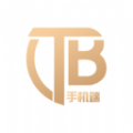 TB手机端办公助手app官方下载 v6.34