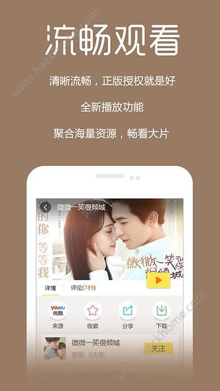 心想事成app手机下载 v1.0.12