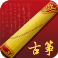 完美古筝学习app手机版 v1.0.0