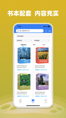 小凡博士英语学习app手机版 v1.0.01