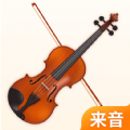 来音小提琴app软件官方下载 v1.0