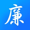 廉洁合规竞赛学习app下载 v1.0.0