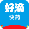 好滴快药app购物手机版 v1.2.0