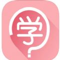 金榜学堂app安卓版下载 v1.0