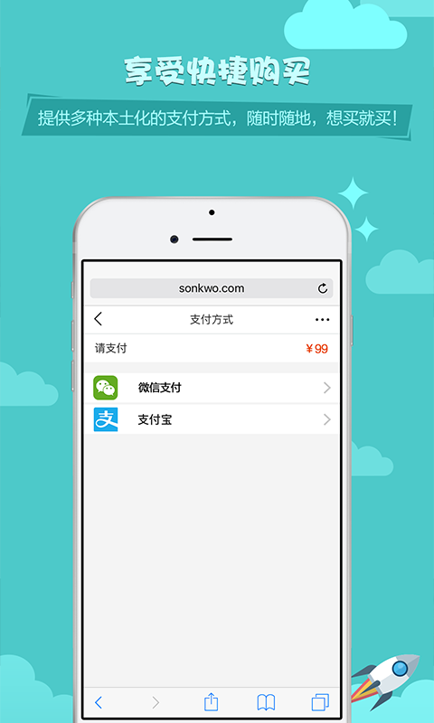 杉果游戏手机客户端app下载 v5.17.0