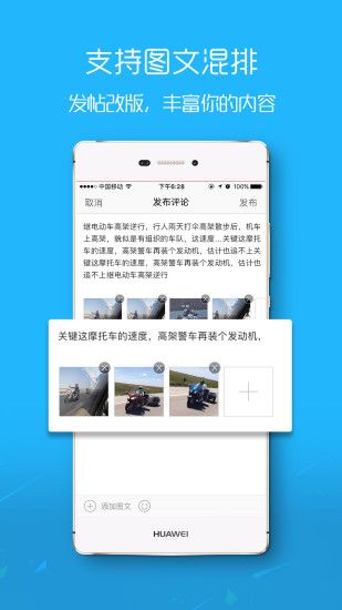 爱南宁一码通城免费坐地铁app下载安装 v3.6.5.20