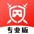 租号酷专业版app下载苹果版 v1.0.0