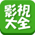 莺视大全免费版app下载 v1.0.0