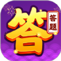 百科小题王成语答题软件免费 v1.6.9