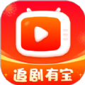 追剧有宝app免费版下载 v1.0.0