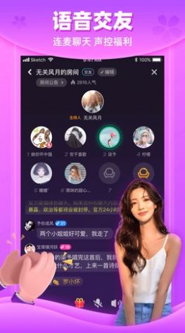 熊猫app短视频下载华为最新安卓版 v12.5.00