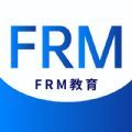 frm金牌备考app安卓版 v2.1.0