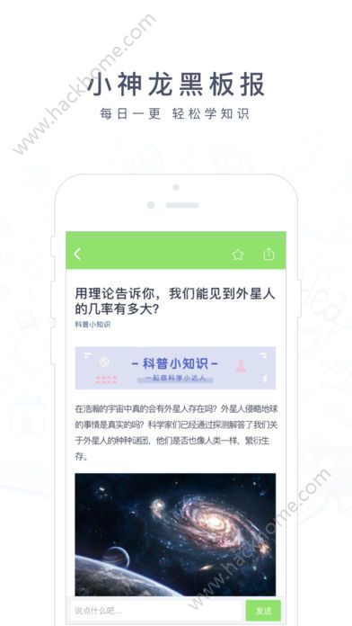 阿凡题搜题官方版app下载安装 v3.4.0815