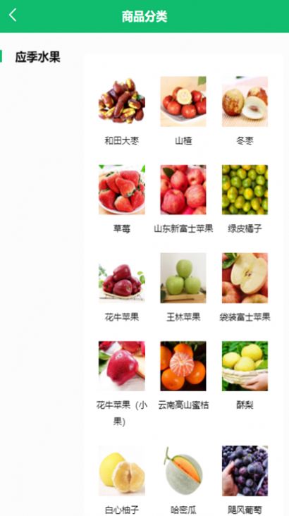 唐尧有品app网购最新版 v1.0